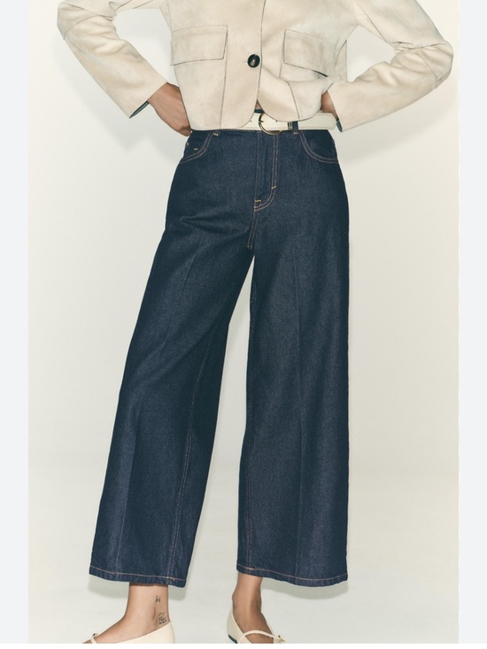 Zara Denim - Zara NWT Z1975 pressed creased belted jeans 6164/077